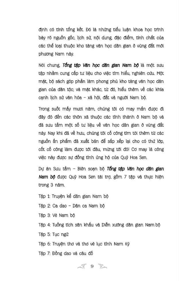 tổng tập văn học dân gian nam bộ - tập 1 - quyển 4: truyện kể dân gian nam bộ - Ảnh 7