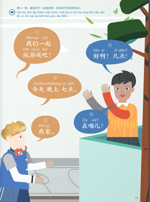 trải nghiệm tiếng trung dành cho học sinh tiểu học - tập 5 - sách bài tập - Ảnh 3