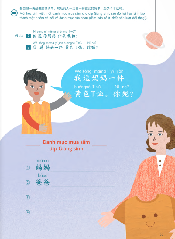 trải nghiệm tiếng trung dành cho học sinh tiểu học - tập 6 - sách bài tập - Ảnh 5