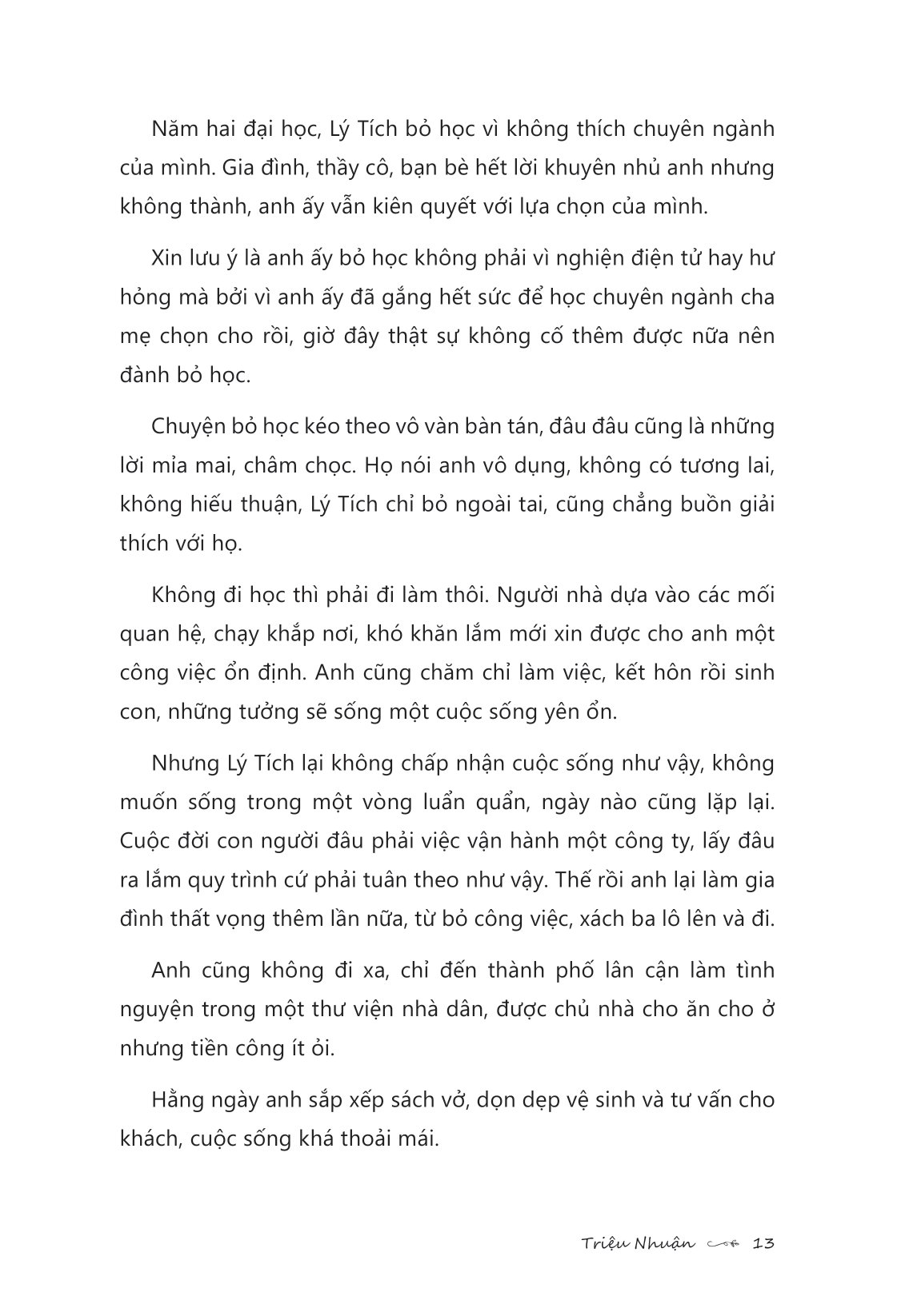 trận chiến 10 năm trước, cuộc đời 10 năm sau - Ảnh 17
