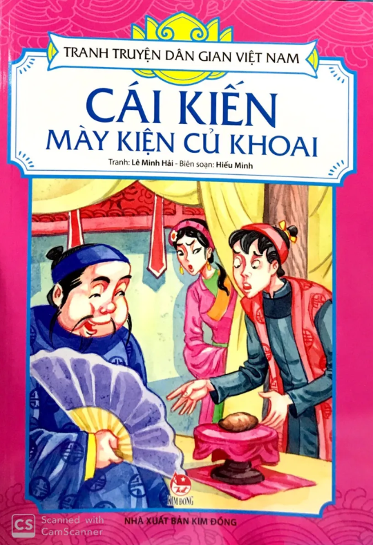 Tranh Truyện Dân Gian Việt Nam - Cái Kiến Mày Kiện Củ Khoai - Ảnh 2