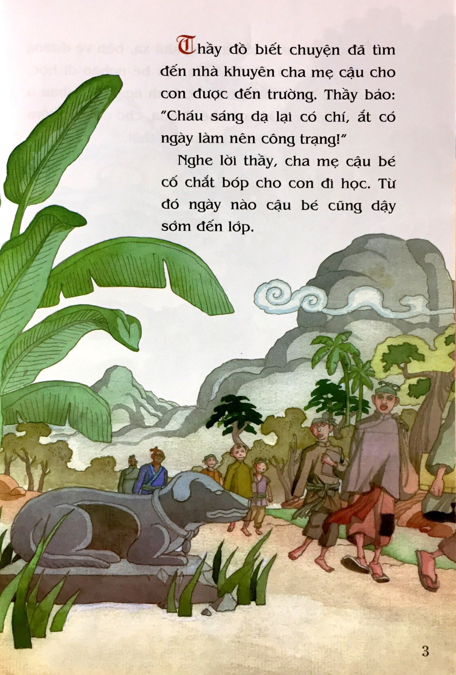 tranh truyện dân gian việt nam - chàng học trò và con chó đá (tái bản 2019) - Ảnh 4