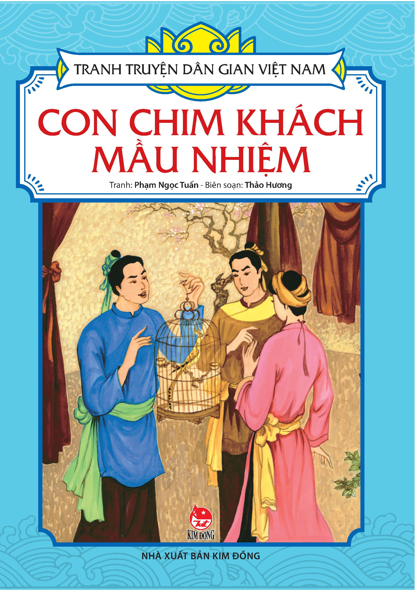 tranh truyện dân gian việt nam - con chim khách mầu nhiệm (tái bản 2024) - Ảnh 2