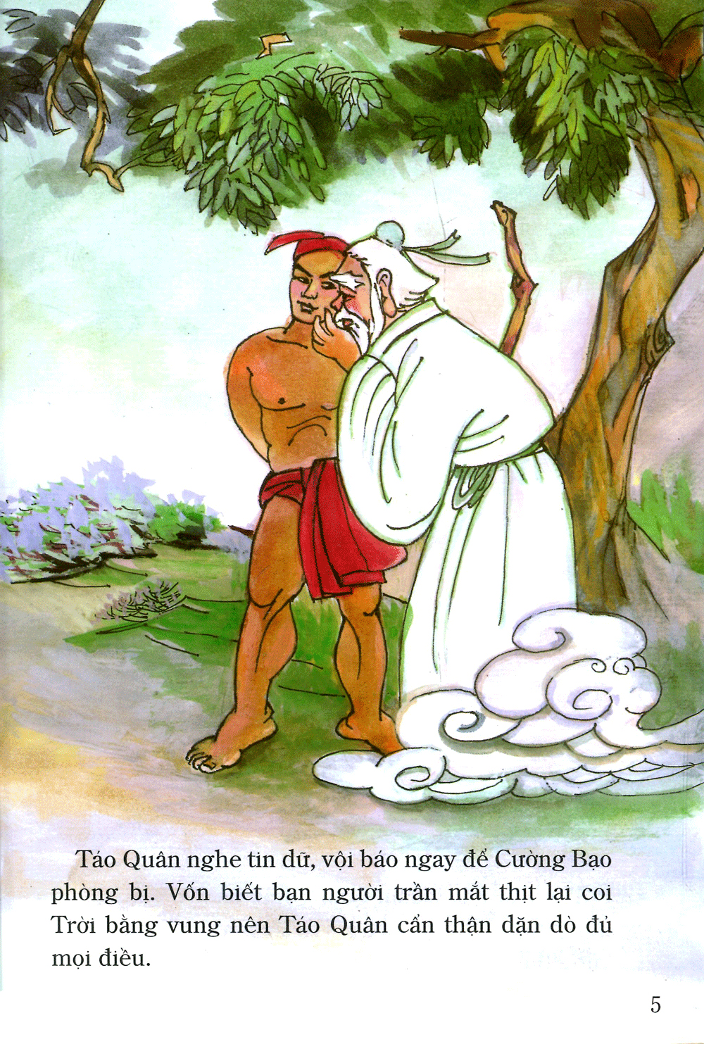 tranh truyện dân gian việt nam - cường bạo chống trời (tái bản 2024) - Ảnh 6