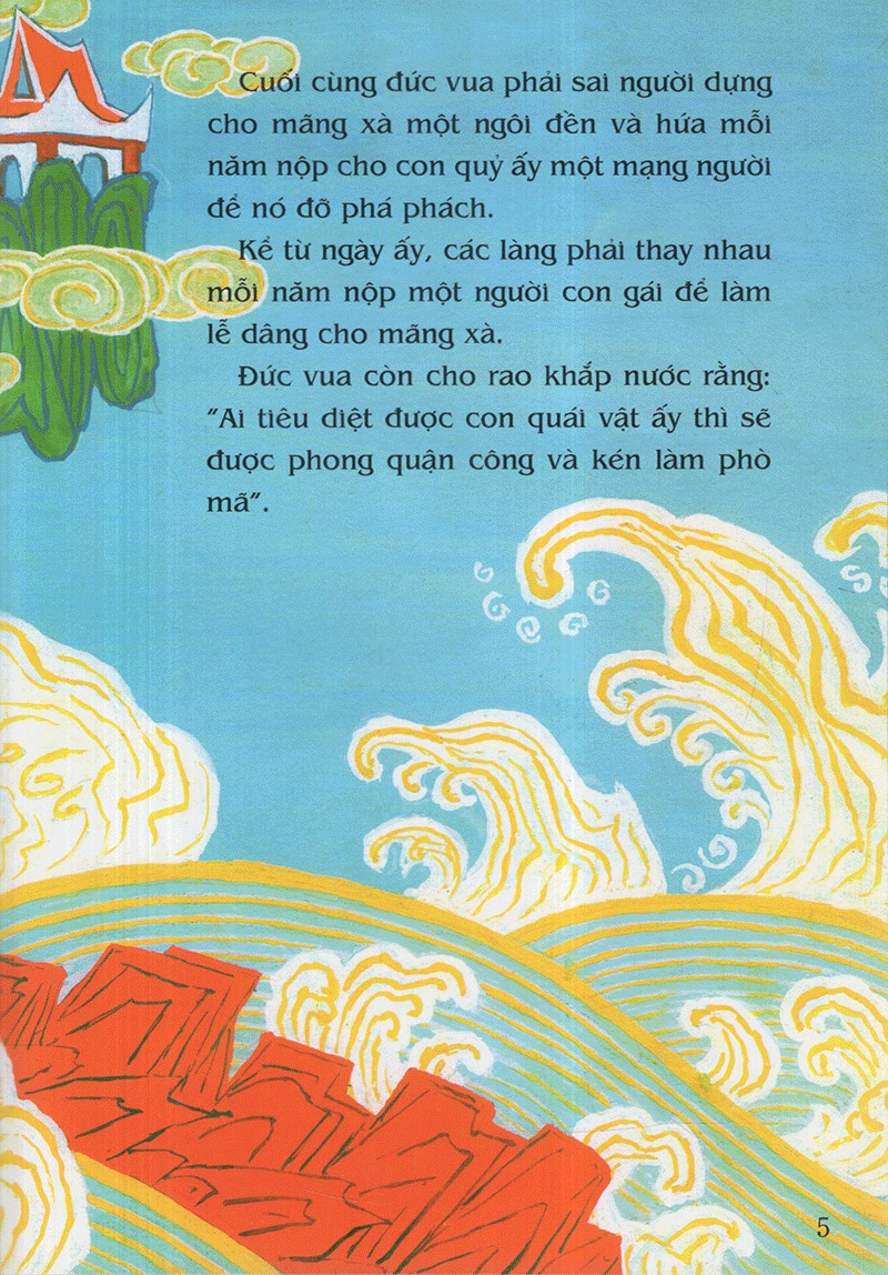 tranh truyện dân gian việt nam - diệt mãng xà (tái bản 2019) - Ảnh 4