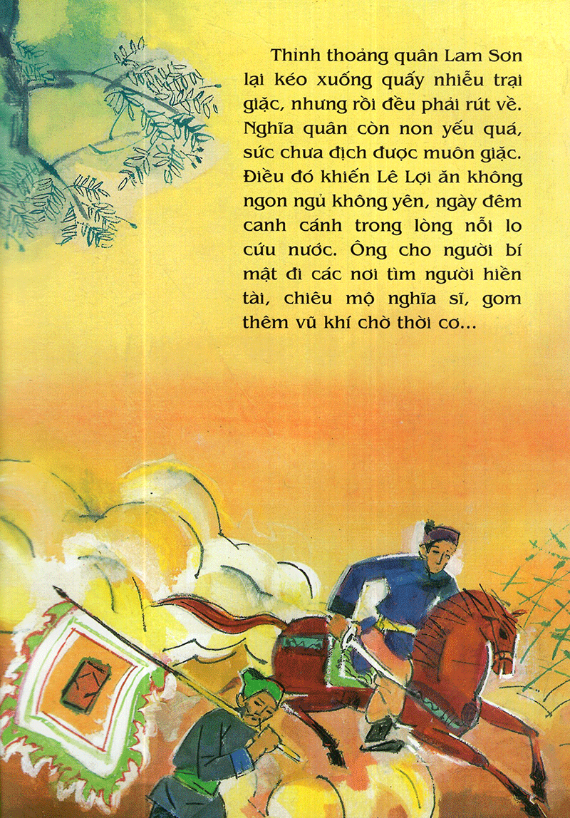 tranh truyện dân gian việt nam - sự tích hồ gươm (tái bản 2023) - Ảnh 5