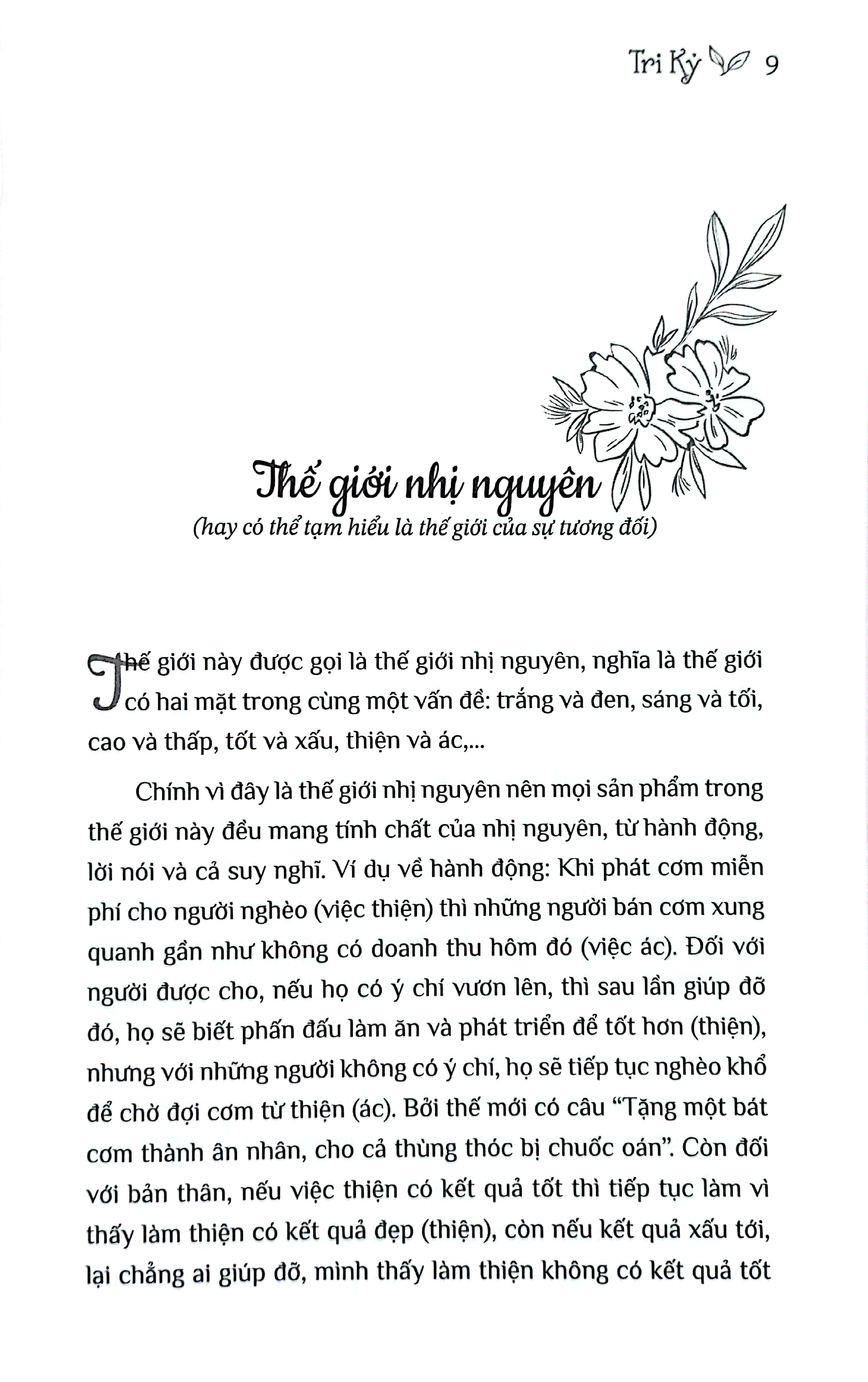 tri kỷ - Ảnh 5