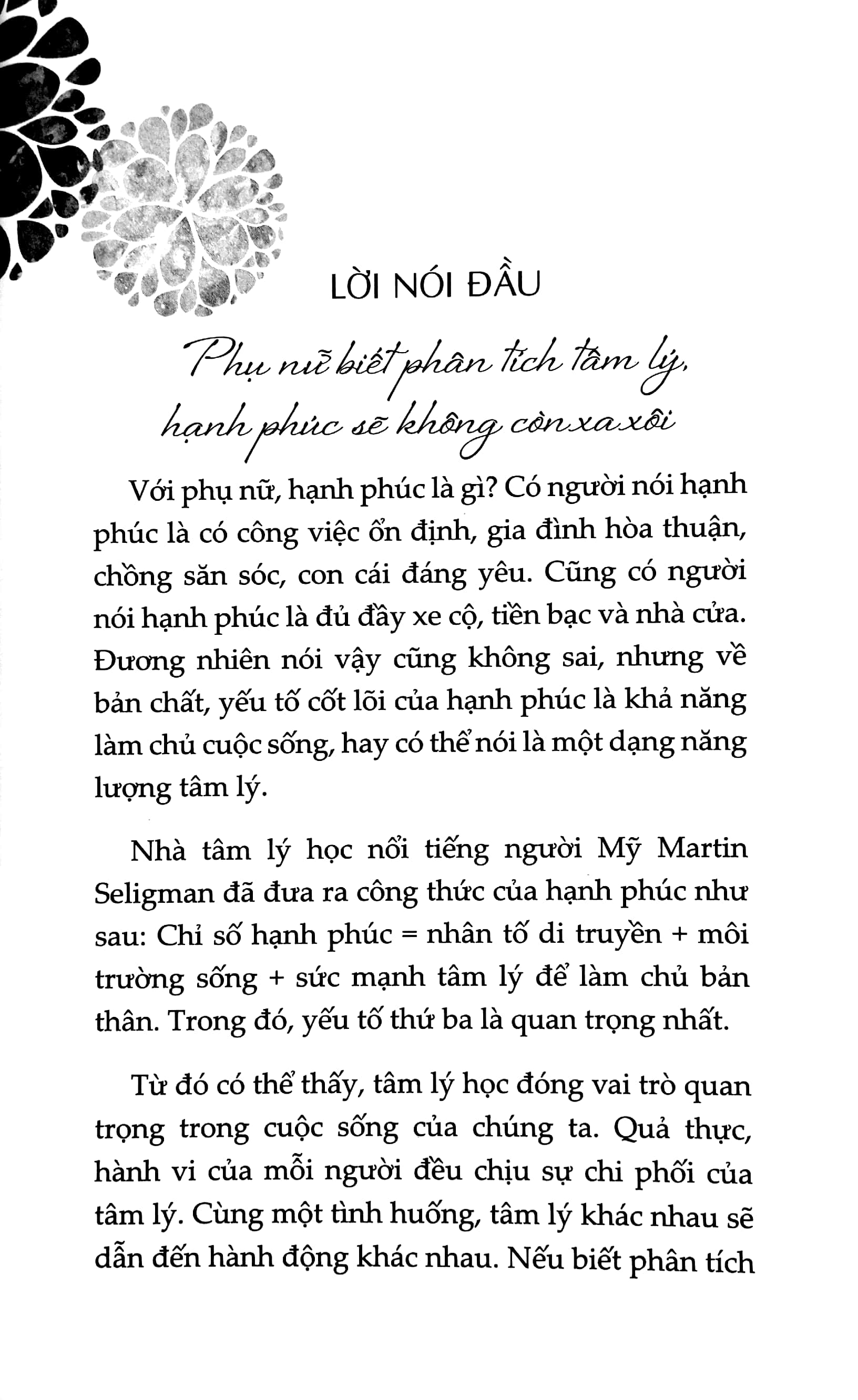 trí thông minh của sự tinh tế - Ảnh 4