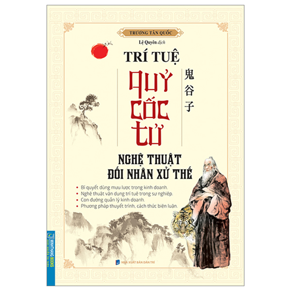 Trí Tuệ Quỷ Cốc Tử - Nghệ Thuật Đối Nhân Xử Thế (Tái Bản 2026)