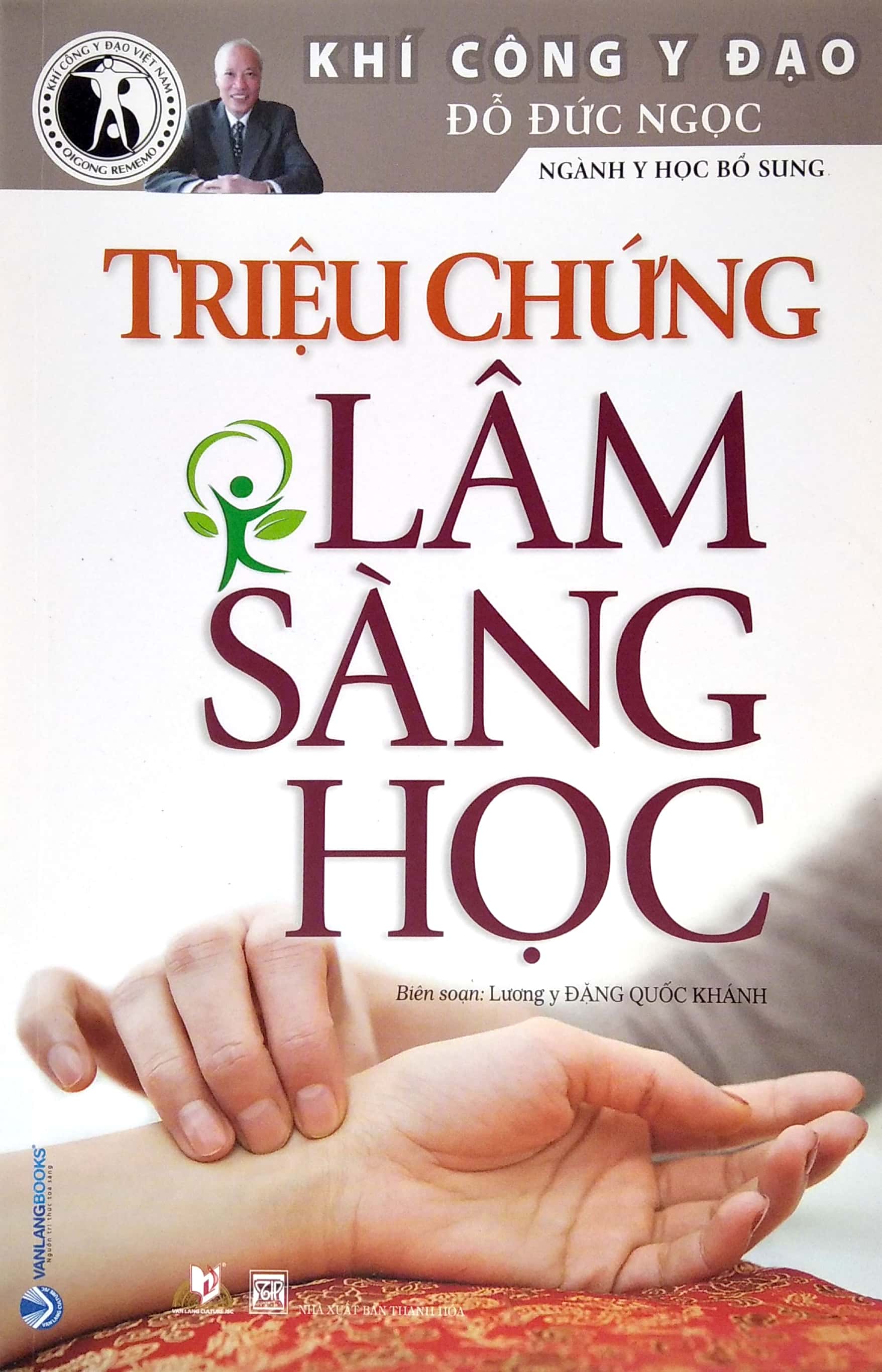 triệu chứng lâm sàng học (tái bản 2020) - Ảnh 2