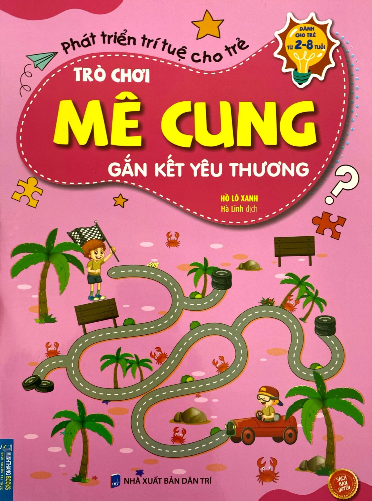 trò chơi mê cung - gắn kết yêu thương (2-8 tuổi) - Ảnh 2