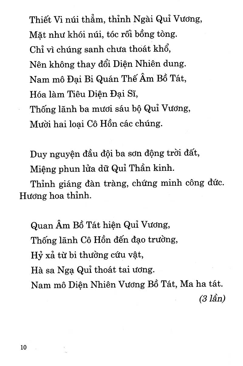 trung hoa thí thực cô hồn - Ảnh 7
