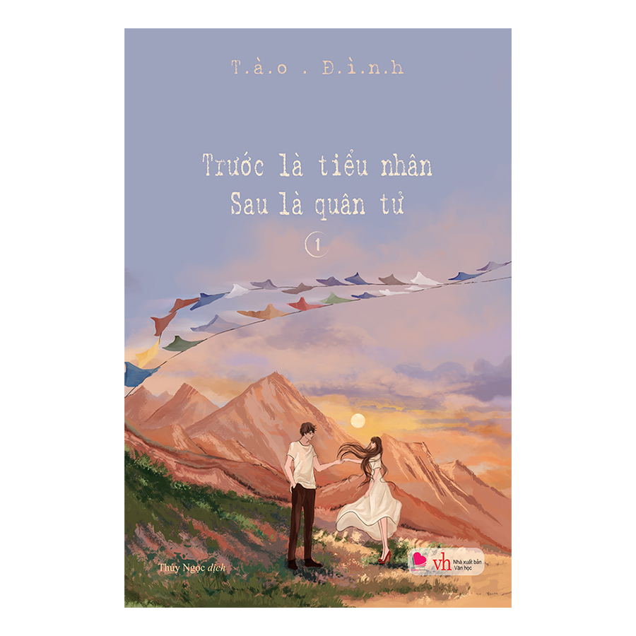 trước là tiểu nhân sau là quân tử (bộ 2 tập) - Ảnh 3