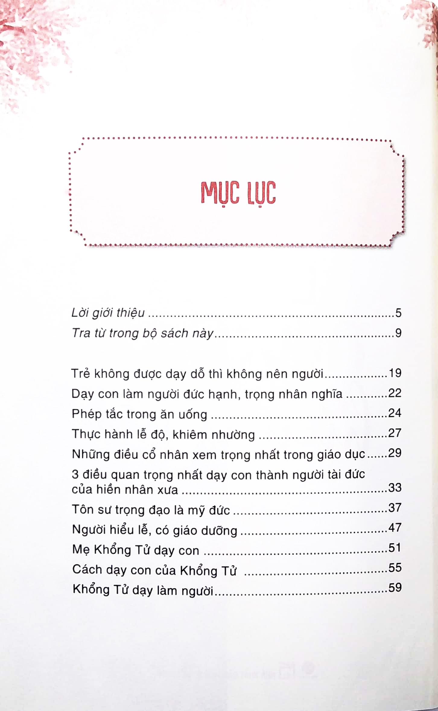 trưởng thành cùng bạn - làm người con hiếu thuận - Ảnh 4