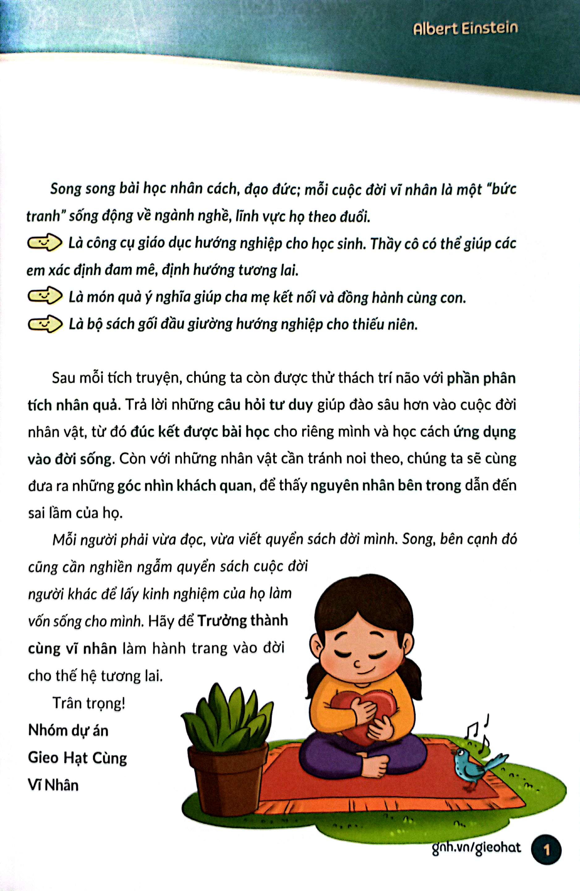 trưởng thành cùng vĩ nhân 3 - nhà khoa học và danh y - albert einstein - Ảnh 4