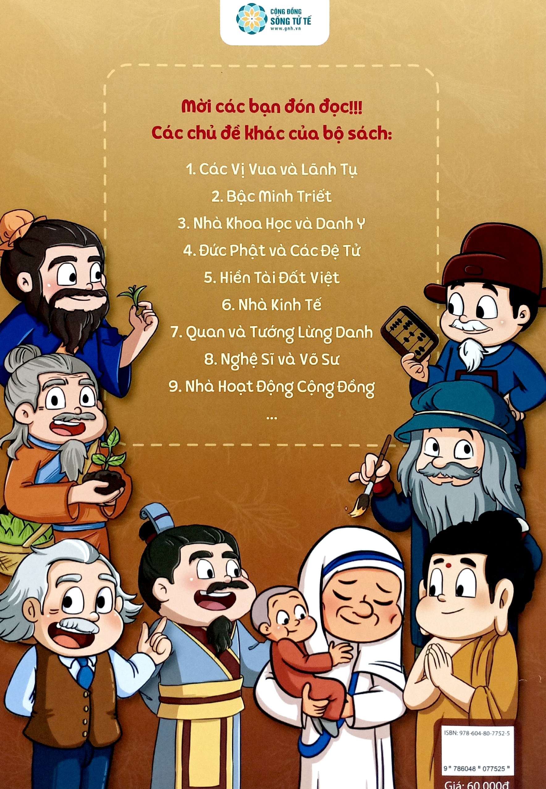 trưởng thành cùng vĩ nhân 3 - nhà khoa học và danh y - tuệ tĩnh và hải thượng lãng ông - Ảnh 8