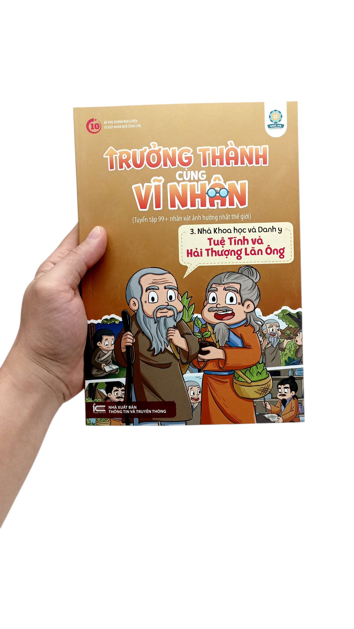 trưởng thành cùng vĩ nhân 3 - nhà khoa học và danh y - tuệ tĩnh và hải thượng lãng ông - Ảnh 9