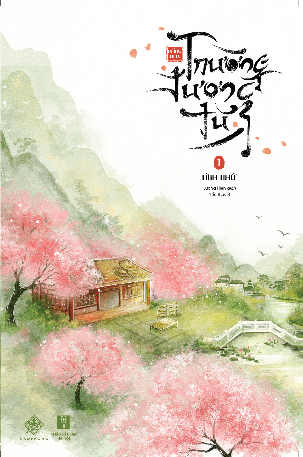 trường tương tư - tập 1 - tình nhớ - Ảnh 2