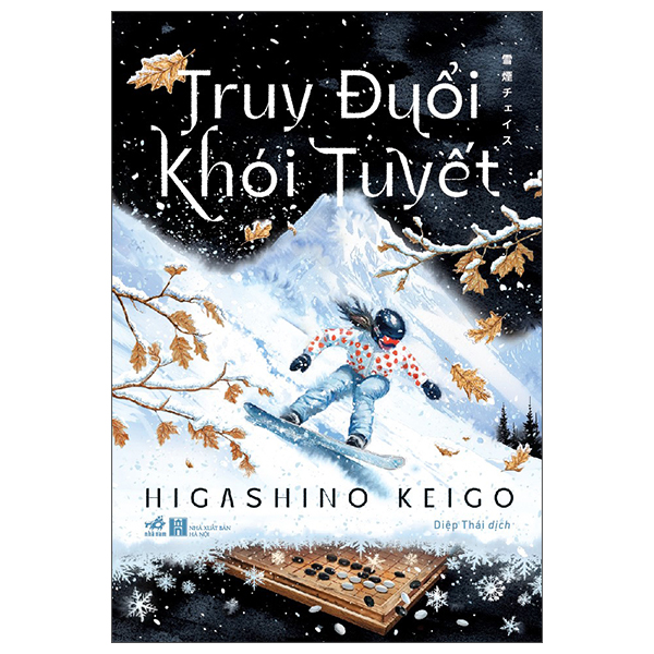 Truy Đuổi Khói Tuyết