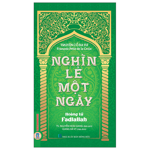Truyện Cổ Ba Tư - Nghìn Lẻ Một Ngày - Công Chúa Xứ Cachemire - Ảnh 4
