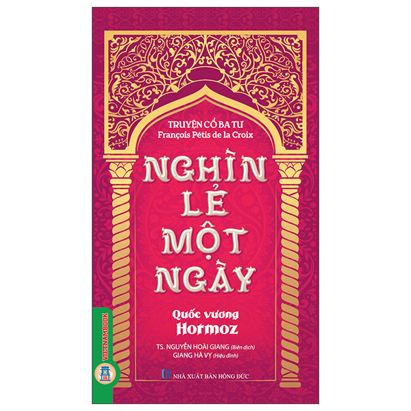 Truyện Cổ Ba Tư - Nghìn Lẻ Một Ngày - Hoàng Tử Và Công Chúa - Ảnh 6