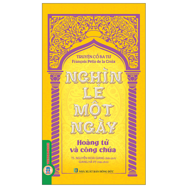 Truyện Cổ Ba Tư - Nghìn Lẻ Một Ngày - Vua Và Tể Tướng - Ảnh 5