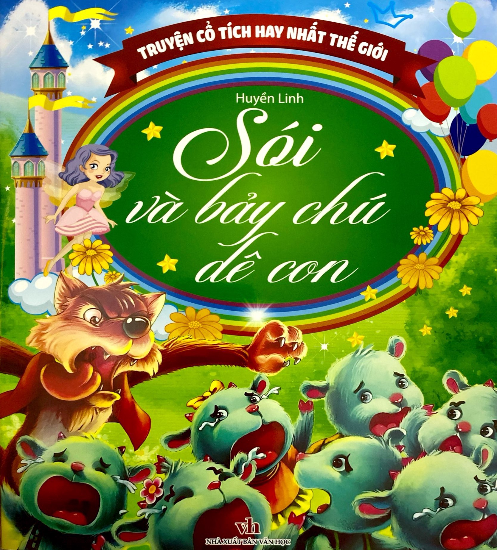 truyện cổ tích hay nhất thế giới - sói và bảy chú dê con - Ảnh 2