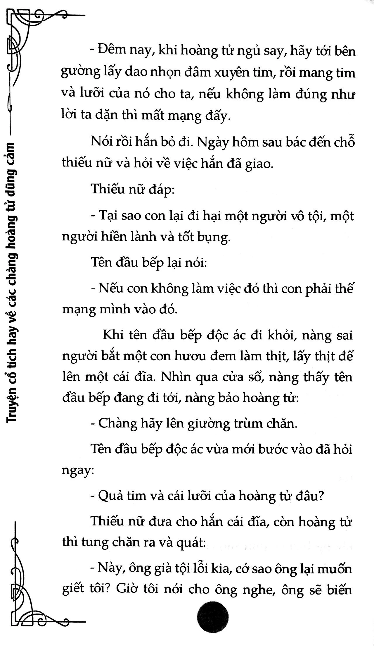 truyện cổ tích hay về các chàng hoàng tử dũng cảm - Ảnh 6