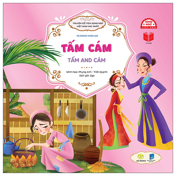 Truyện Cổ Tích Song Ngữ Việt Nam Hay Nhất - Truyện Thạch Sanh - Thạch Sanh's Story - Ảnh 3