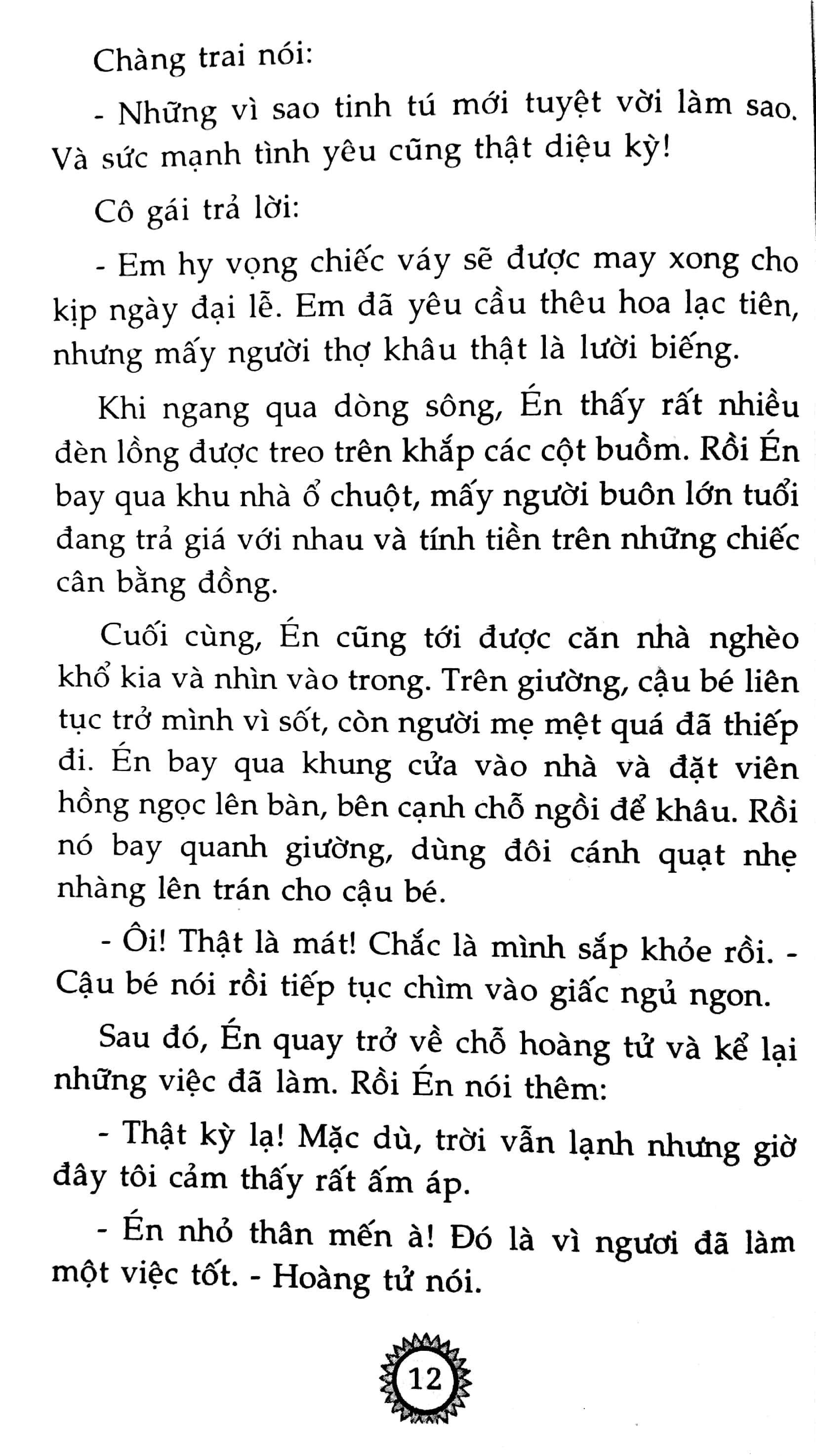 truyện cổ tích về các chàng hoàng tử (2017) - Ảnh 11