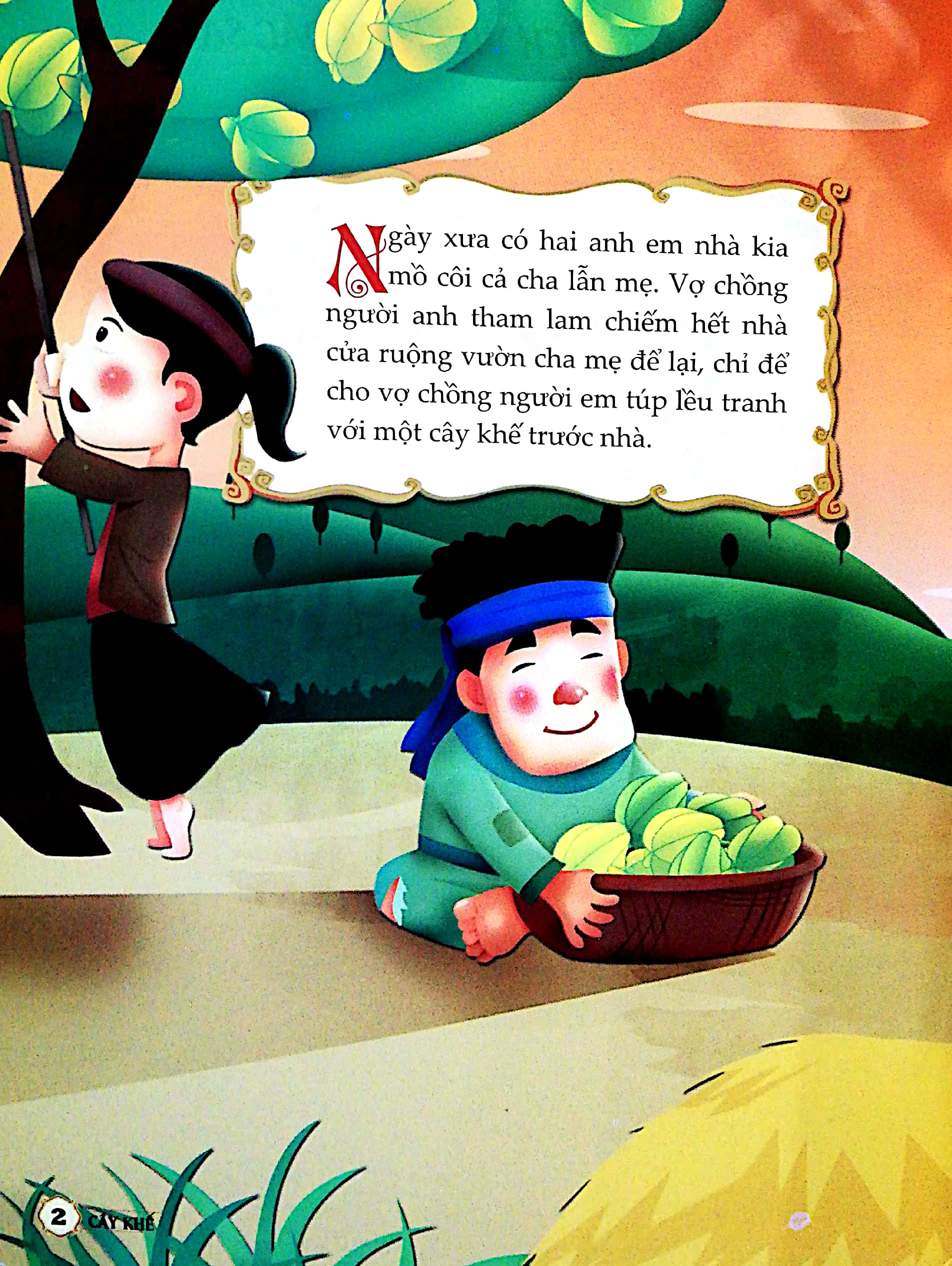 truyện cổ tích việt nam đặc sắc - cây khế (tái bản 2019) - Ảnh 2