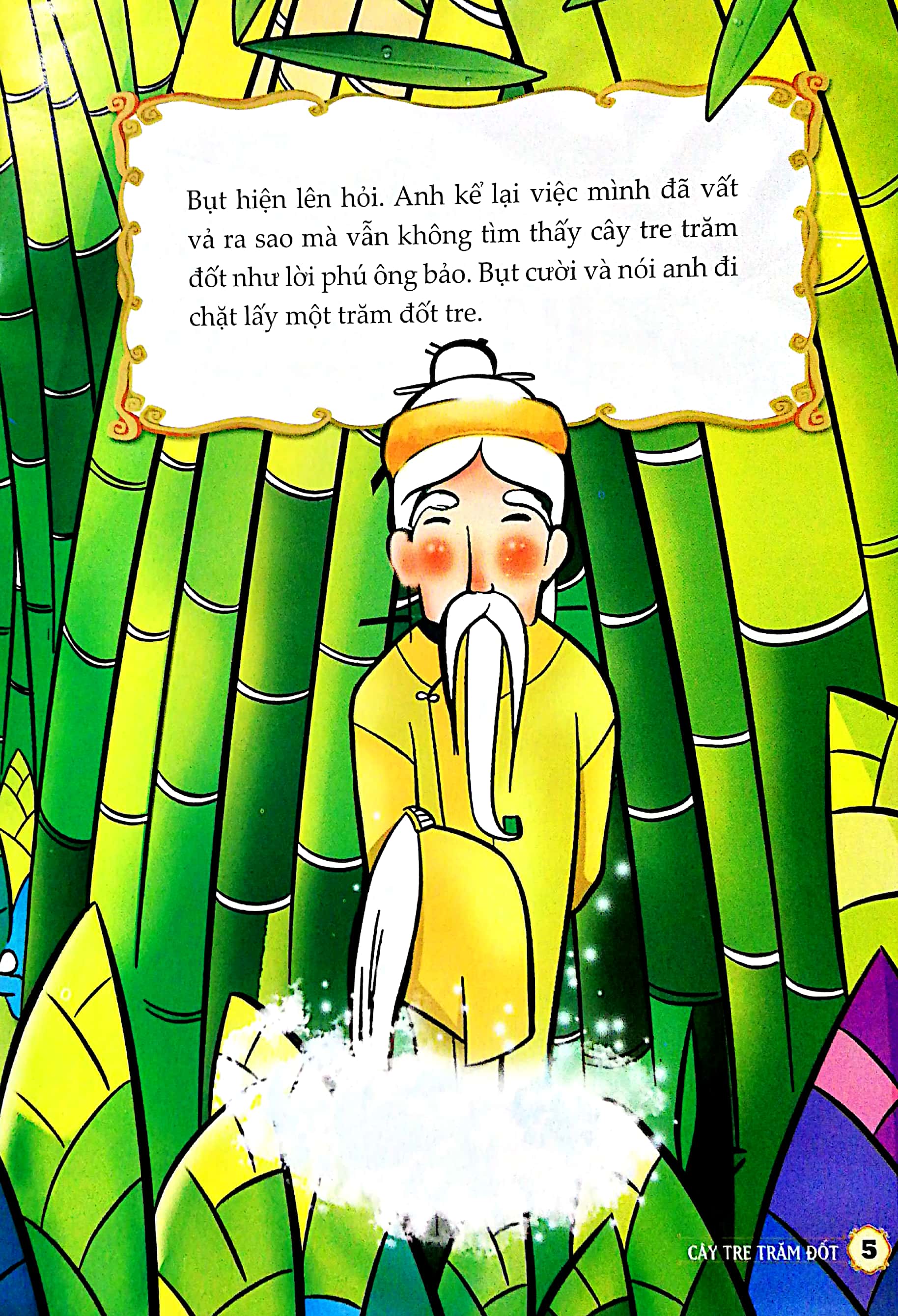 Truyện Cổ Tích Việt Nam Đặc Sắc - Cây Tre Trăm Đốt - Ảnh 5