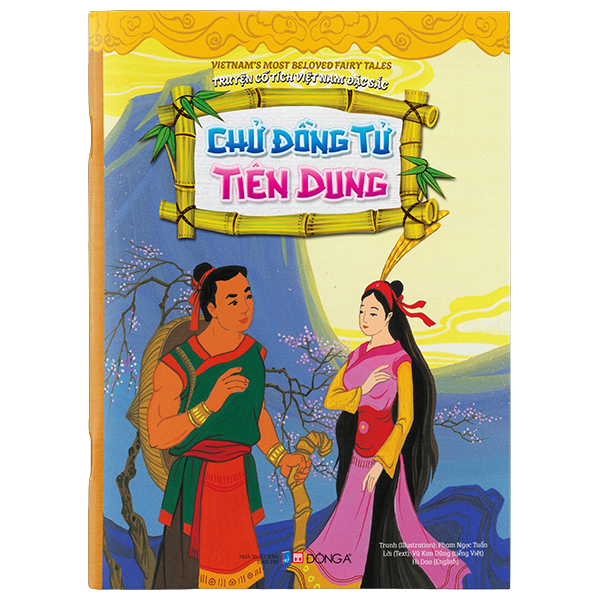 Truyện Cổ Tích Việt Nam Đặc Sắc - Lạc Long Quân, Âu Cơ - Song Ngữ Anh-Việt - Ảnh 3