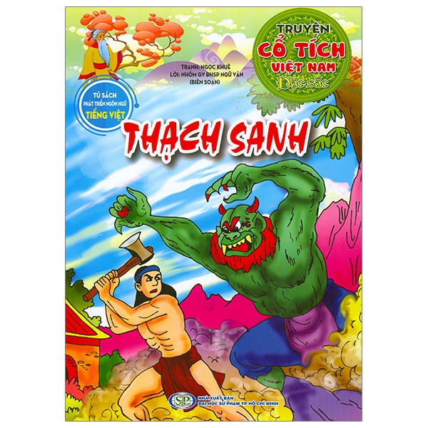 Truyện Cổ Tích Việt Nam Đặc Sắc - Mị Châu, Trọng Thủy (Tái Bản 2026) - Ảnh 14