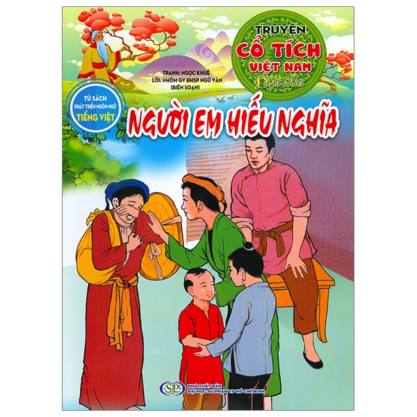 Truyện Cổ Tích Việt Nam Đặc Sắc - Mị Châu, Trọng Thủy (Tái Bản 2026) - Ảnh 7