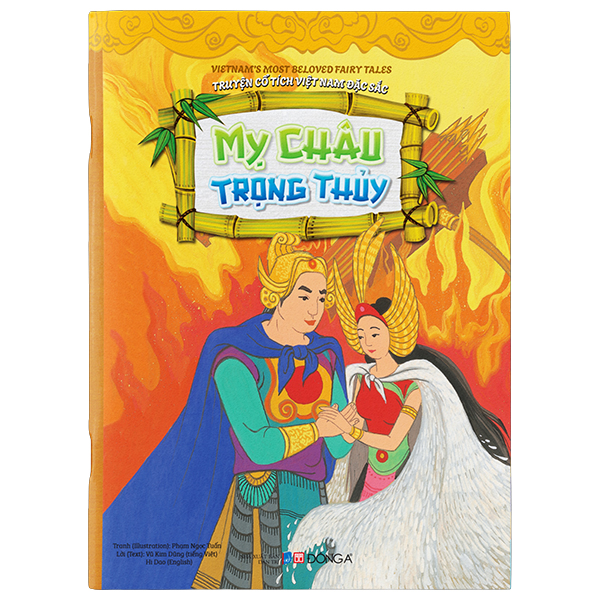 Truyện Cổ Tích Việt Nam Đặc Sắc - Sọ Dừa - Song Ngữ Anh-Việt - Ảnh 4