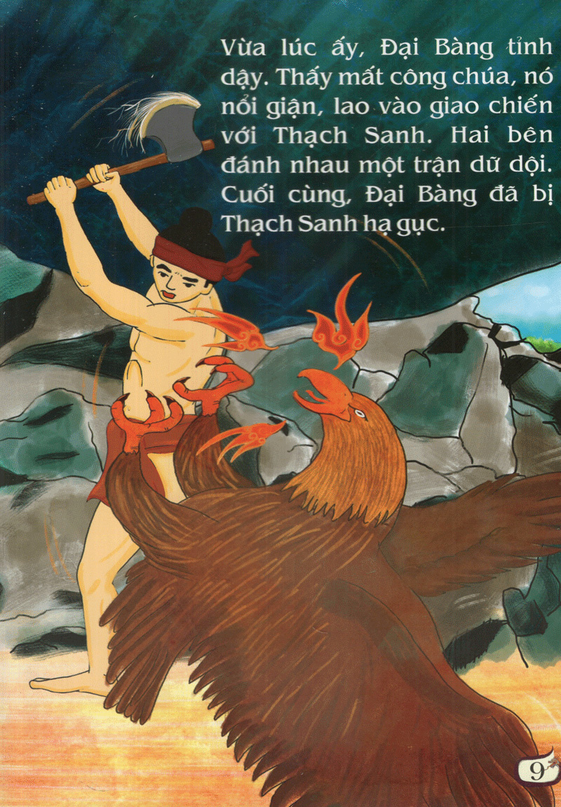 truyện cổ tích việt nam đặc sắc - thạch sanh (tái bản 2023) - Ảnh 10