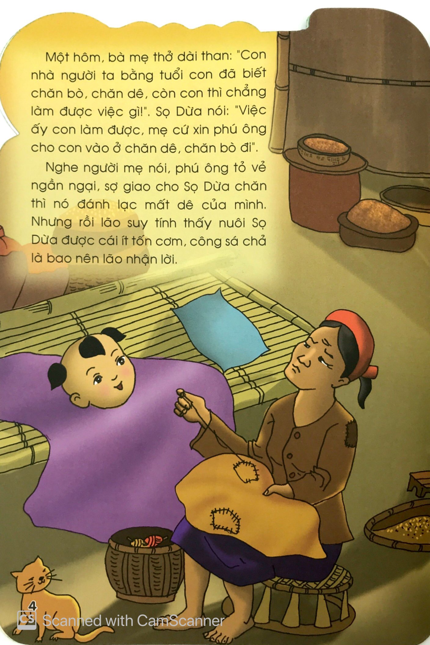 truyện cổ tích việt nam dành cho thiếu nhi - sọ dừa (tái bản 2023) - Ảnh 5