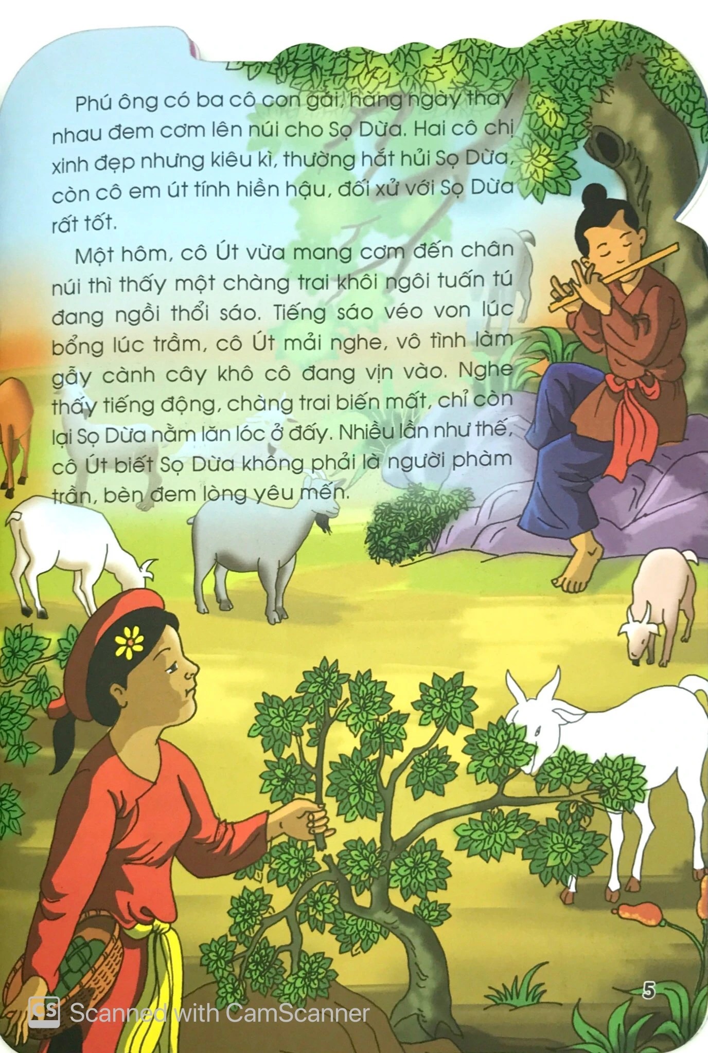 Truyện Cổ Tích Việt Nam Dành Cho Thiếu Nhi - Sọ Dừa (Tái Bản 2025) - Ảnh 6