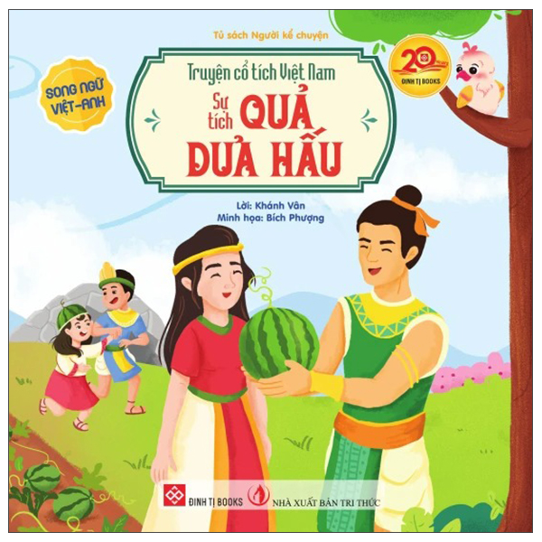 Truyện Cổ Tích Việt Nam - Sự Tích Cây Kim Giao - Song Ngữ Việt-Anh - Ảnh 14