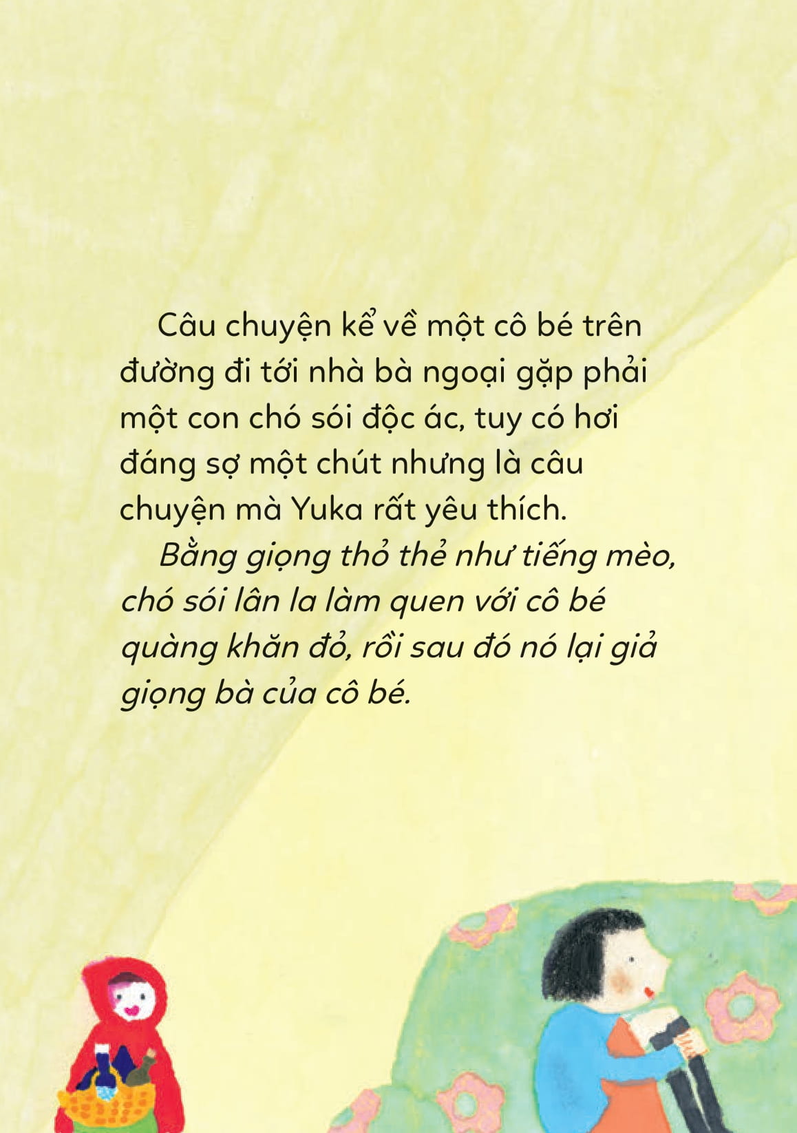truyện hay nhật bản cho tuổi tiểu học - cậu đọc truyện cho tớ nghe với - Ảnh 4