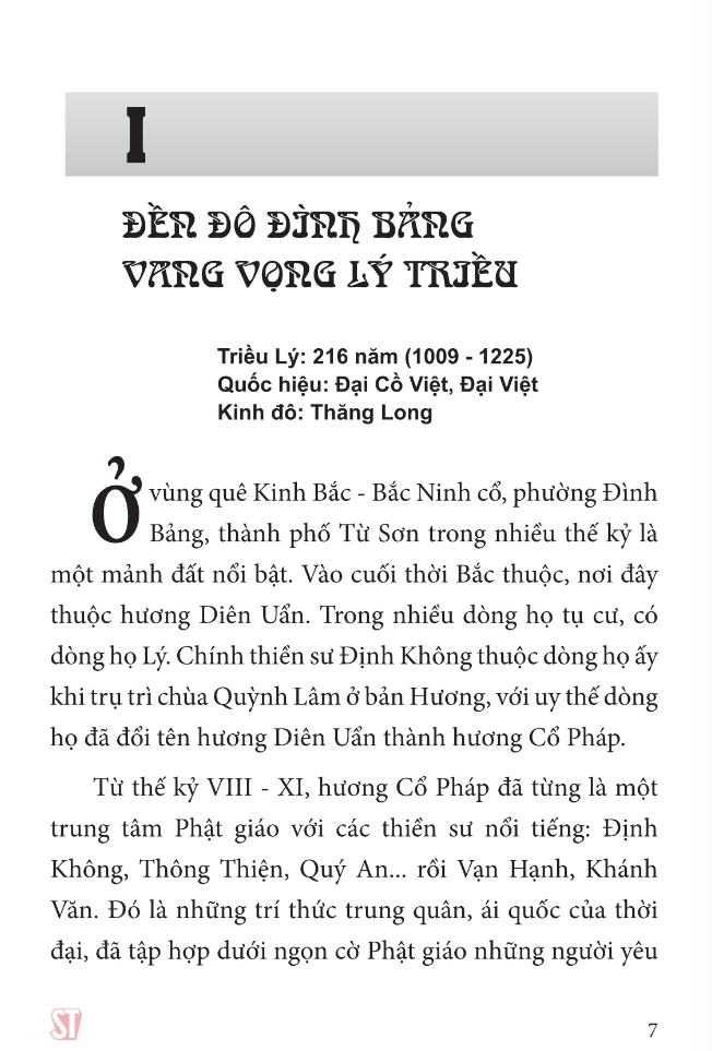 truyện kể đền đô - Ảnh 4