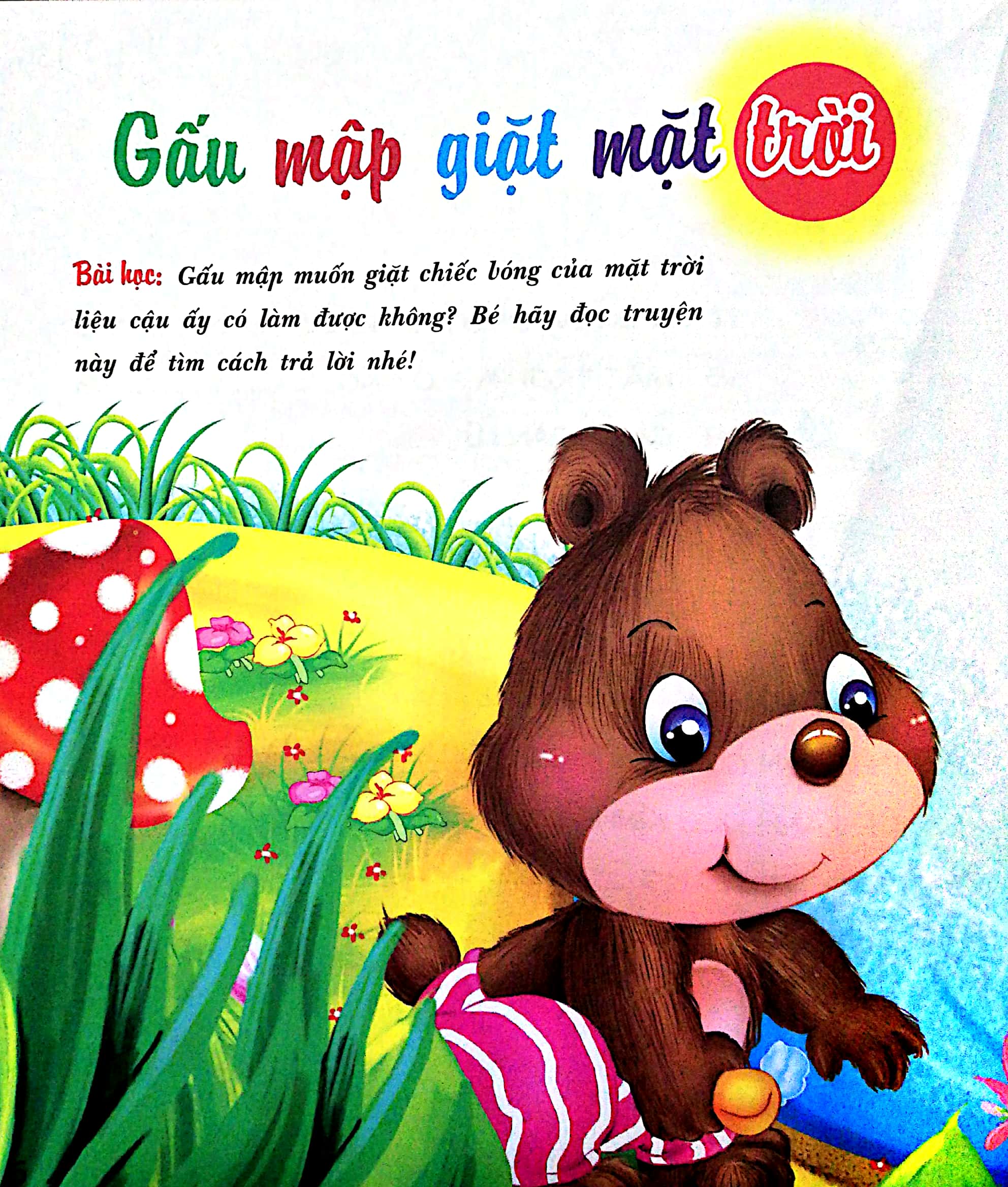 truyện kể trước khi ngủ - can đảm - Ảnh 2