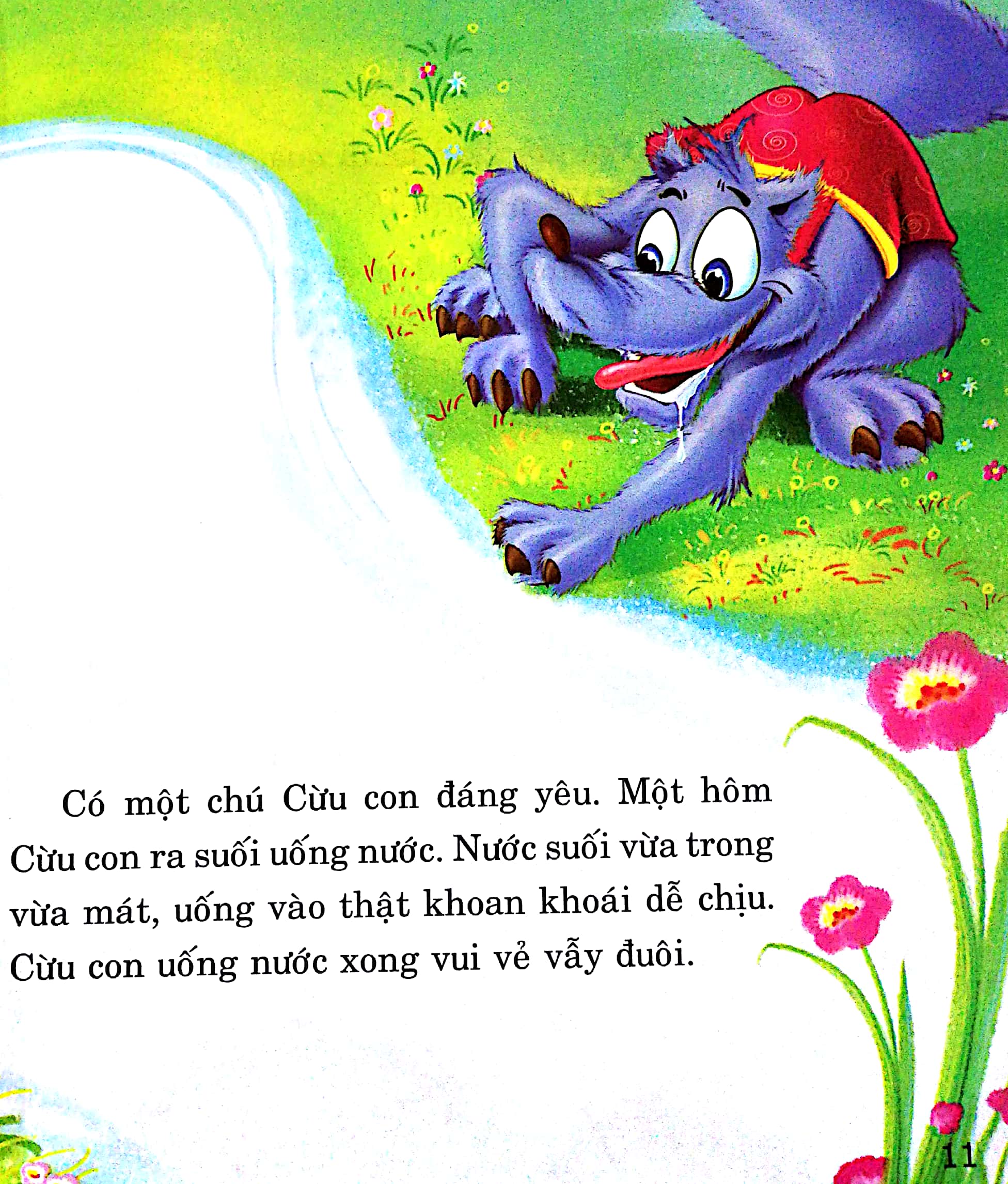 truyện kể trước khi ngủ - can đảm - Ảnh 7