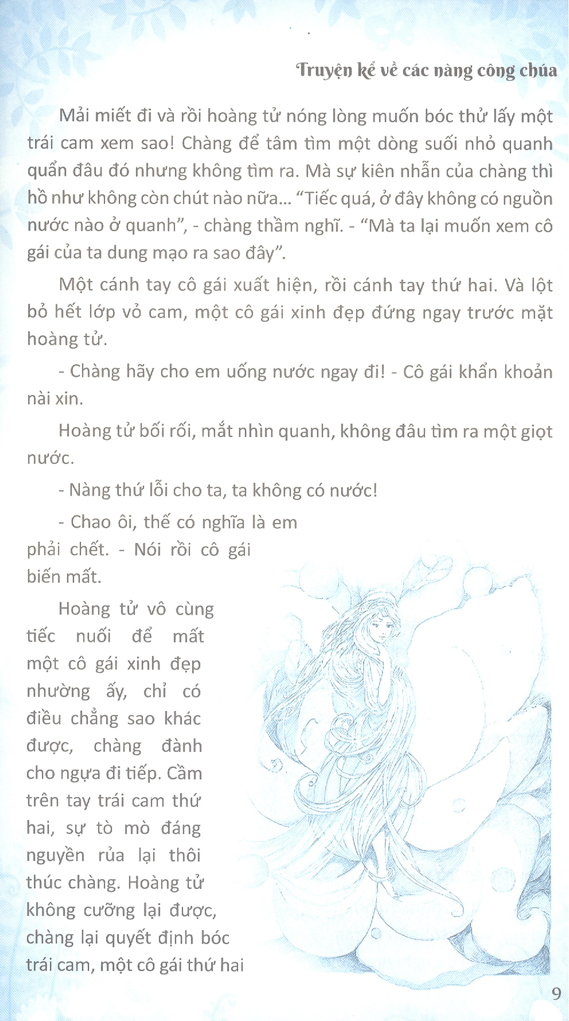 truyện kể về các nàng công chúa - Ảnh 7