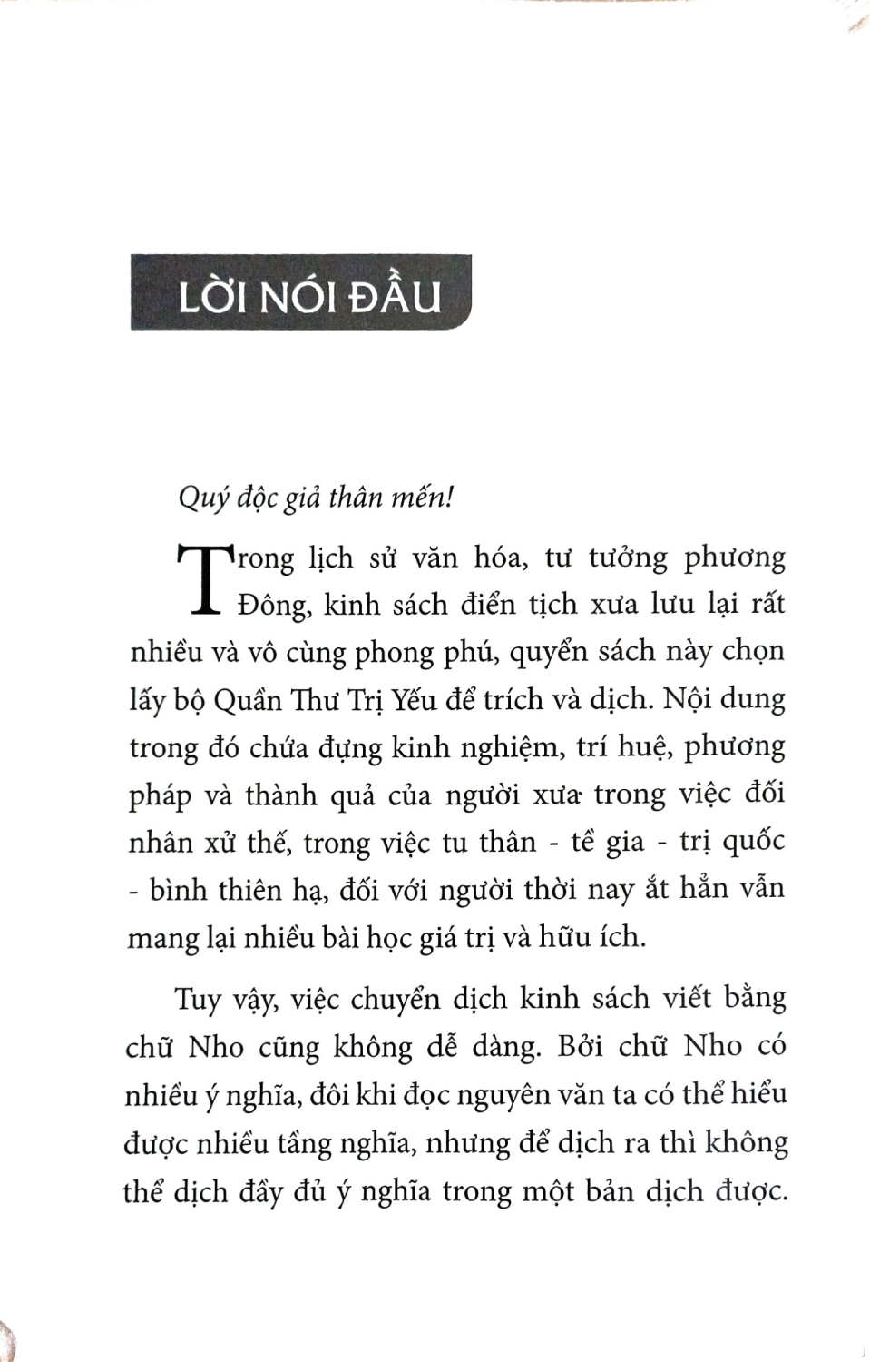 truyền kinh chính học - Ảnh 2