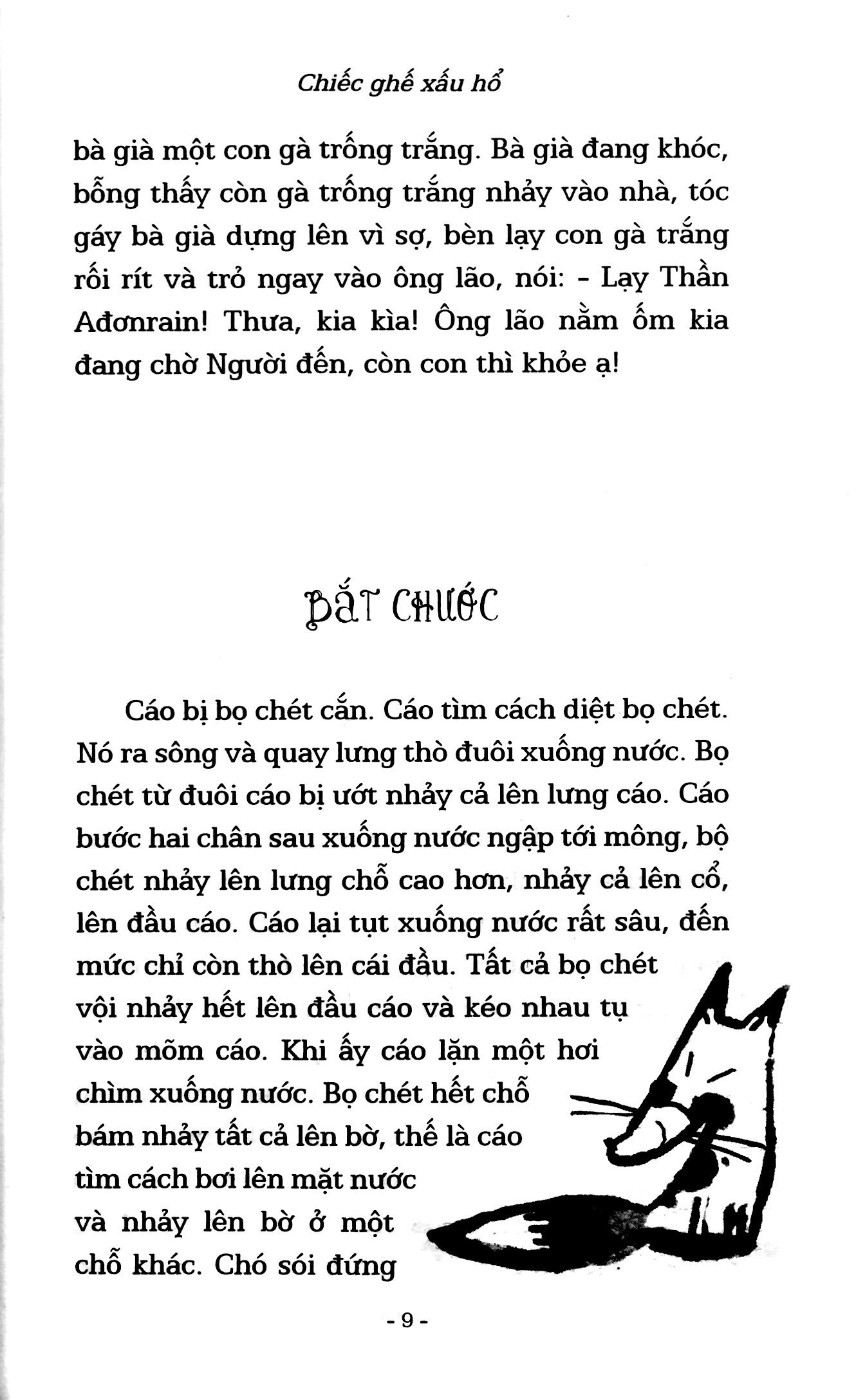 truyện ngụ ngôn thế giới chọn lọc - chiếc ghế xấu hổ - Ảnh 16