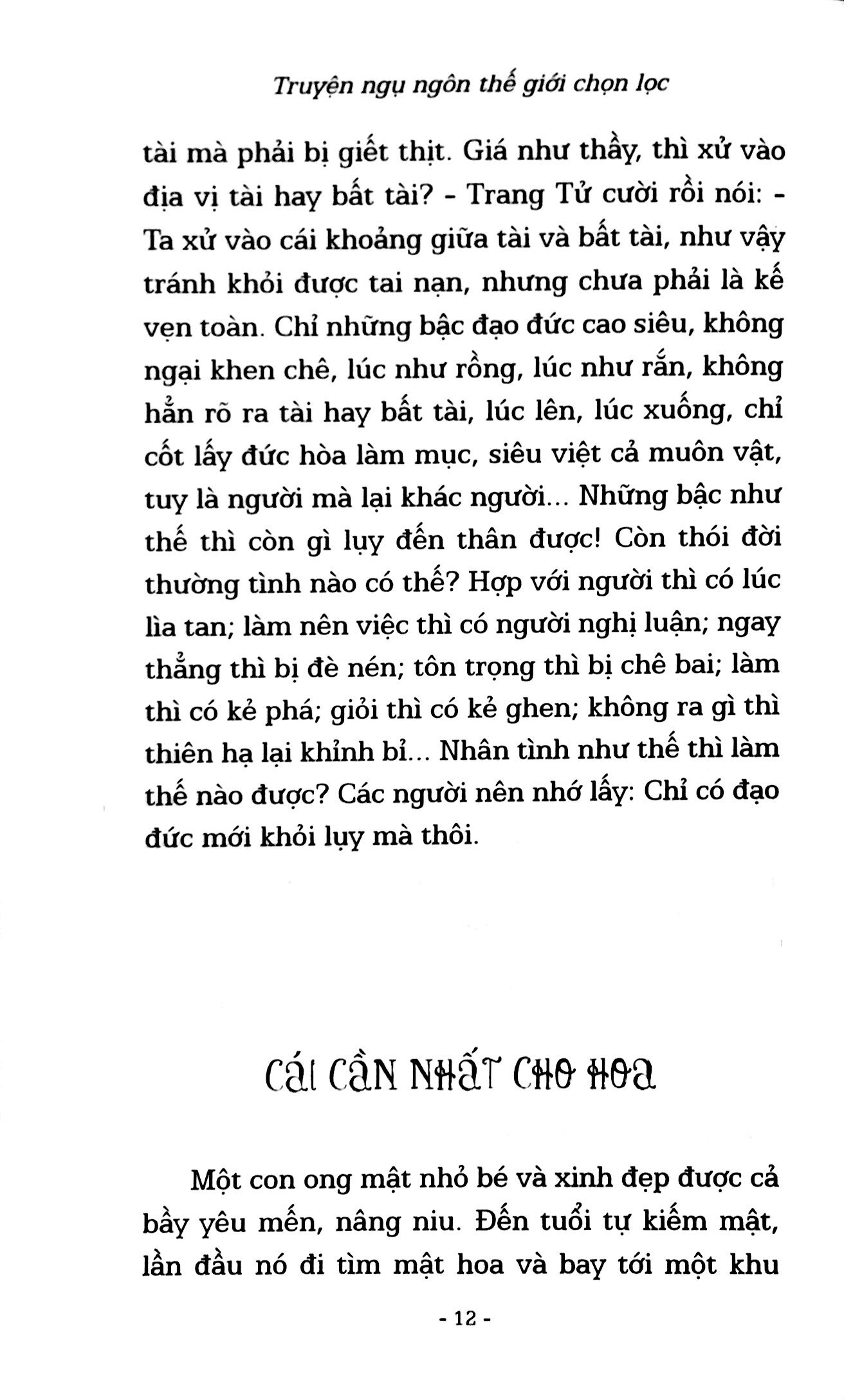 truyện ngụ ngôn thế giới chọn lọc - chiếc ghế xấu hổ - Ảnh 19