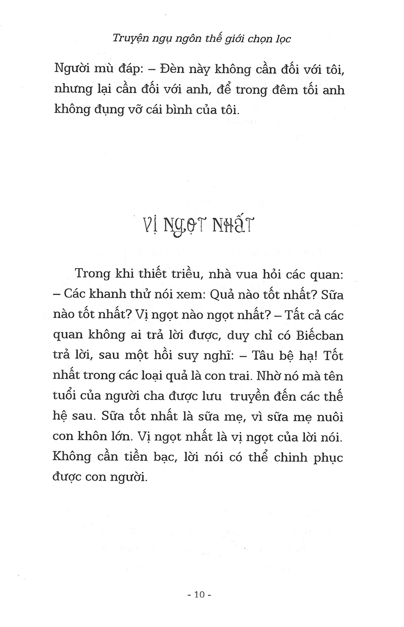 truyện ngụ ngôn thế giới chọn lọc - rửa tội cho chó sói - Ảnh 9