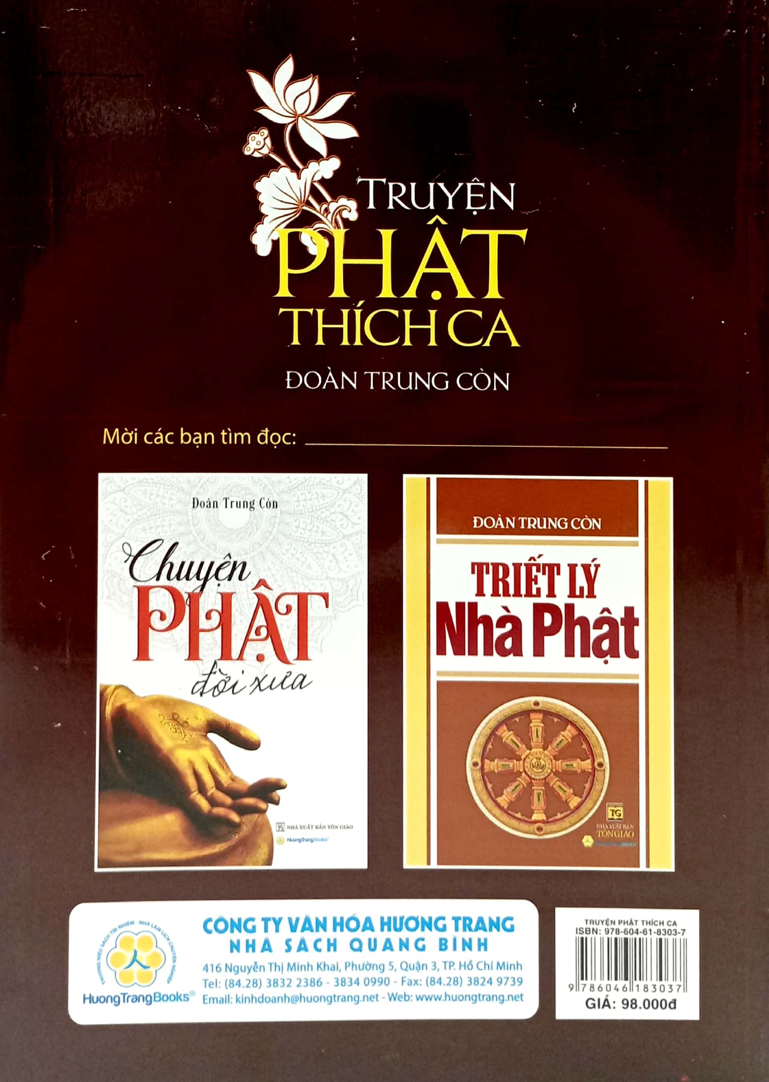 truyện phật thích ca (tái bản 2022) - Ảnh 6